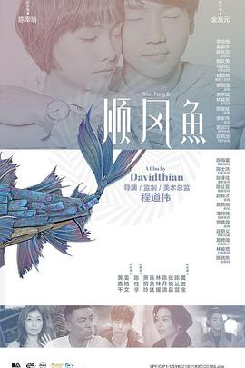 任我爽精品视频在线播放