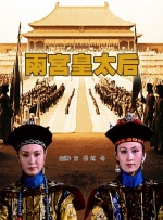 免费中文字幕在线国语