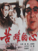 国模孕妇