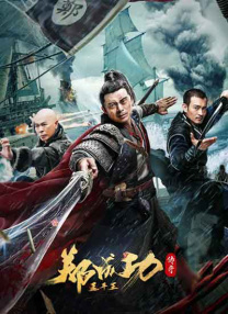 国模超碰